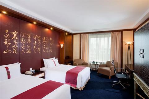 Holiday Inn Beijing Moon River Exterior foto